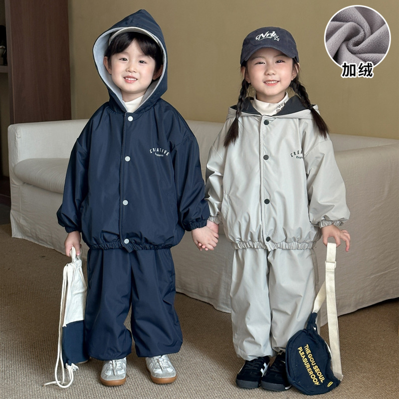 Toddler Boy Winter Fleece Jacket - Ensemble 2 pièces à capuche pour