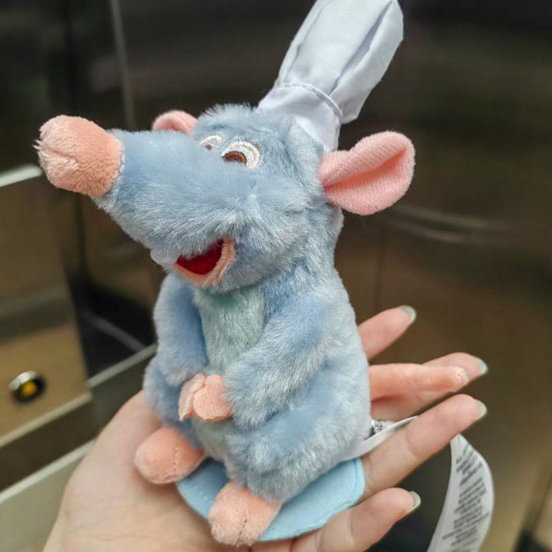 Peluche magnétique Remy le che - Nursery avis et prix