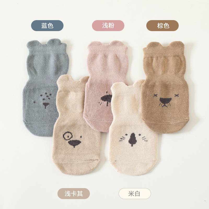 2025 chaussettes de sol pour b - Unisex Baby Socks Non Slip avis et prix